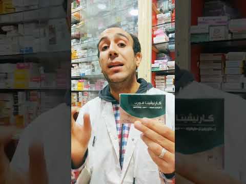 افضل مكمل غذائى لرفع الخصوبة عند الرجال