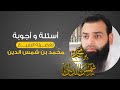 امرأة تريد التوبة لأنها عملت سحرا لزوجها دون معرفة حكم ذلك الفعل