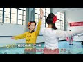 充滿東南亞異國風情的美麗小城【大陸尋奇】EP2013 精采預告20240225／中視每週日晚間六點