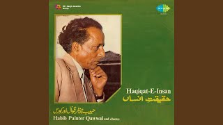 Bura Kisko Maanu Bhala Kisko Jaanu