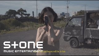 HENG - Summer’summer MV