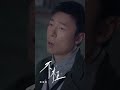#許志安 #AndyHui #不枉