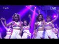 E-girls のダンス