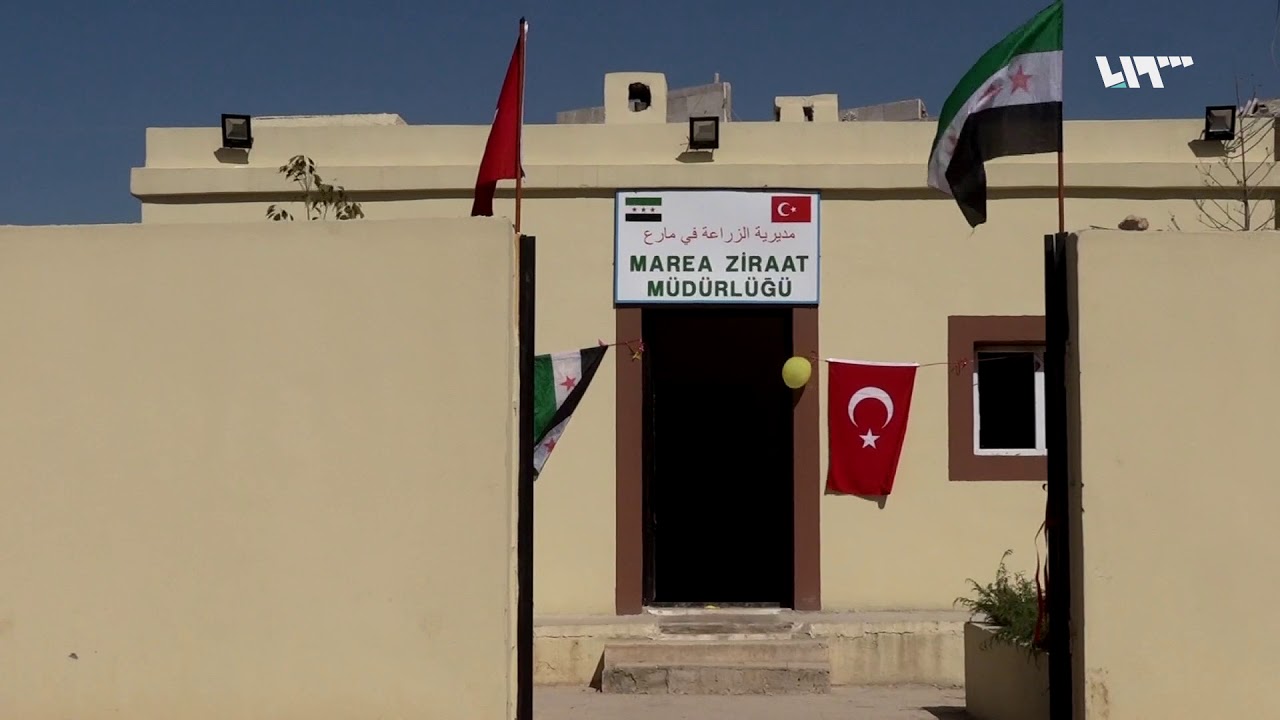 افتتاح مديرية للزراعة في مدينة مارع شمال حلب