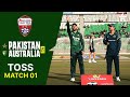 pakistan vs Australia | 1st t20 Highlights