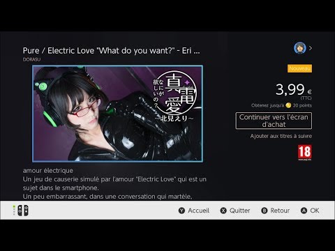 Pure / Electric Love - ERI KITAMI :  trailer Nintendo Switch [Shin Den Ai]