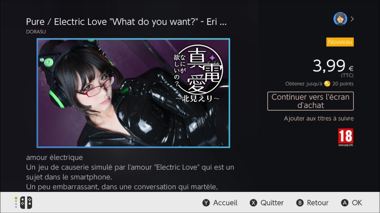 Pure Electric Love Eri Kitami Trailer Nintendo Switch Shin Pure Electric Love Eri Kitami Trailer Nintendo Switch Shin Den Ai
