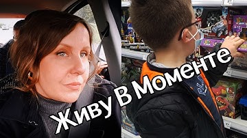 Этому Меня НАУЧИЛИ ФРАНЦУЗЫ. Огромное МЕРСИ