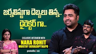 Exclusive Interview With Nara Rohith, Murthy Devagupthapu | Prathinidhi 2 | greatandhra.com