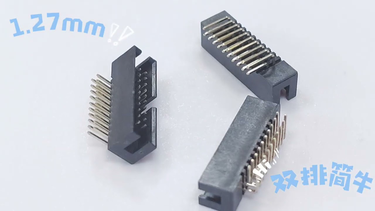 1.27mm Pitch Box Header