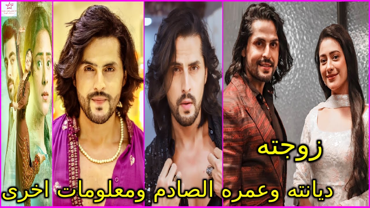 جميع المعلومات حول النجم غورو جي بطل مسلسل على صدى الخلخال شكله صادم في احدث اعماله