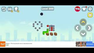 SNAKE PUZZLE - LEVEL 300