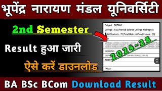 bnmu Madhepura second semester result kaise karen download 2024-2028 session || bnmu 2nd semester...