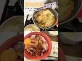【食べ物の事】すき家　麻辣湯鍋&amp;ローストビーフ丼【撮っただけ】#食べ物#食事#ランチ#晩ご飯#麻辣湯#ローストビーフ#すき家#定食#丼#鍋#冬#おいしい#ファーストフード#暮らし#春雨#撮っただけ