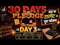 30 Days Pledge - Day 3 CMA Inter June 2026