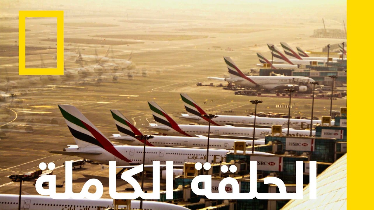 ������ ������� | ���� ��� ������ | ������� ��������� ������
 - نشر قبل 17 دقيقة
