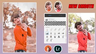 Smooth Face Editing Autodesk Face Smoothditing Tutorial Face Smooth Kaise Kare Gs Editor