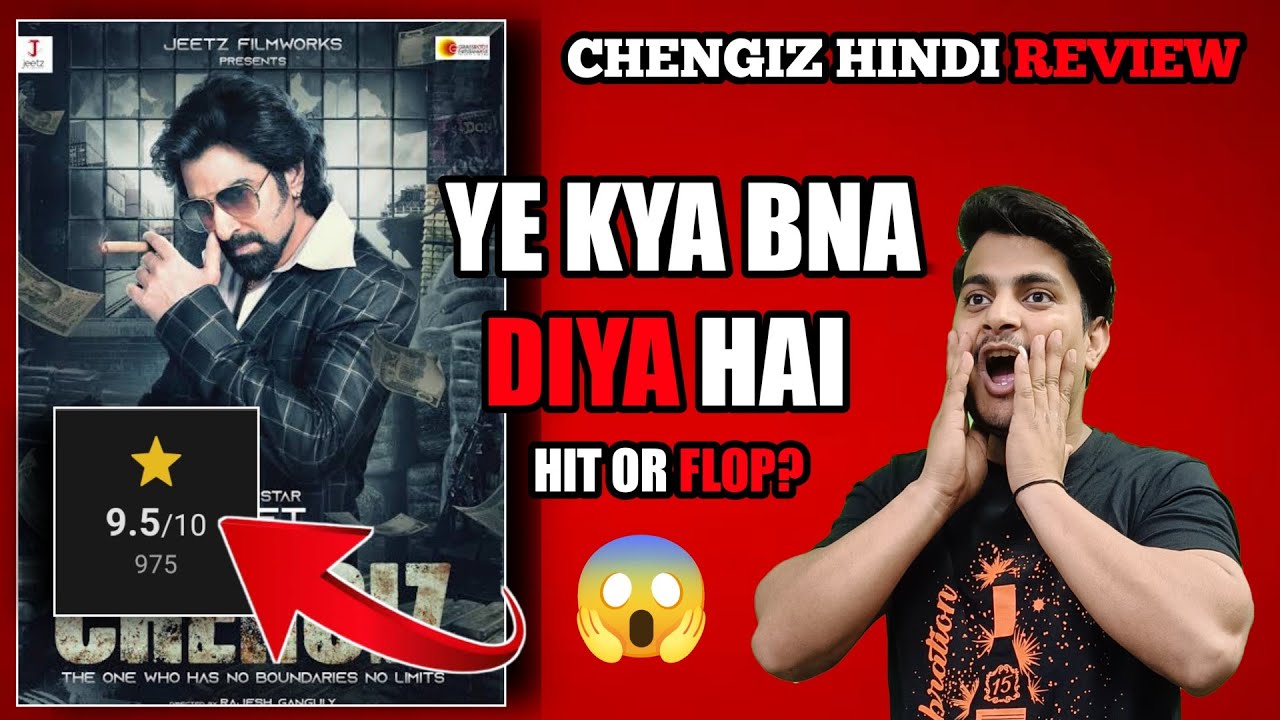 Chengiz Movie Hindi Version Review || Chengiz Movie Full Review 
