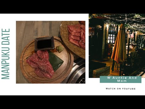 MANPUKU DALLAS TX DATE VLOG