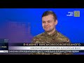 Професійні військові завжди інвестують у власне екіпірування || Олександр Волошенко