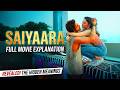 Saiyaara Full Movie Explanation In Hindi || Ahaan Panday, Aneet Padda || Mohit Suri || Full HD