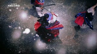 180312 KBS스페셜 예고 ㅣ KBS방송