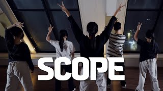 김뮤지엄 (KIMMUSEUM) - SCOPE | hiphop choreo Min4ng @대구댄스학원