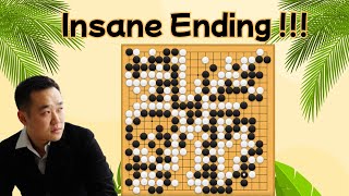 Unbelievable Go Ending! | Crazy Final Moves in Pro Game screenshot 5