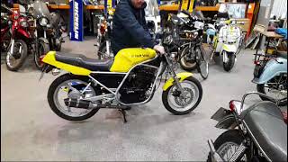 1984 YAMAHA SRX250 | MATHEWSONS CLASSIC CARS | 20 & 21 MARCH 2024