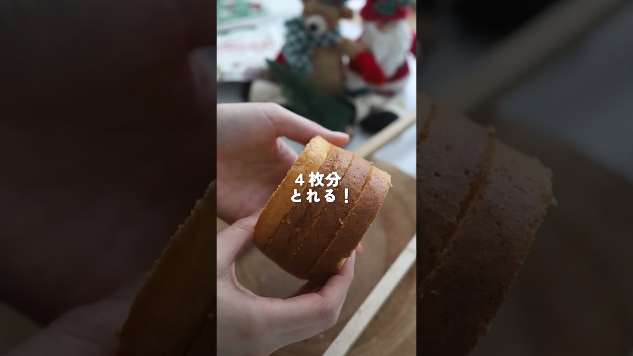 18-8 デコ缶 共底 深型 3寸 | デコレーション丸型 | お菓子・パン材料