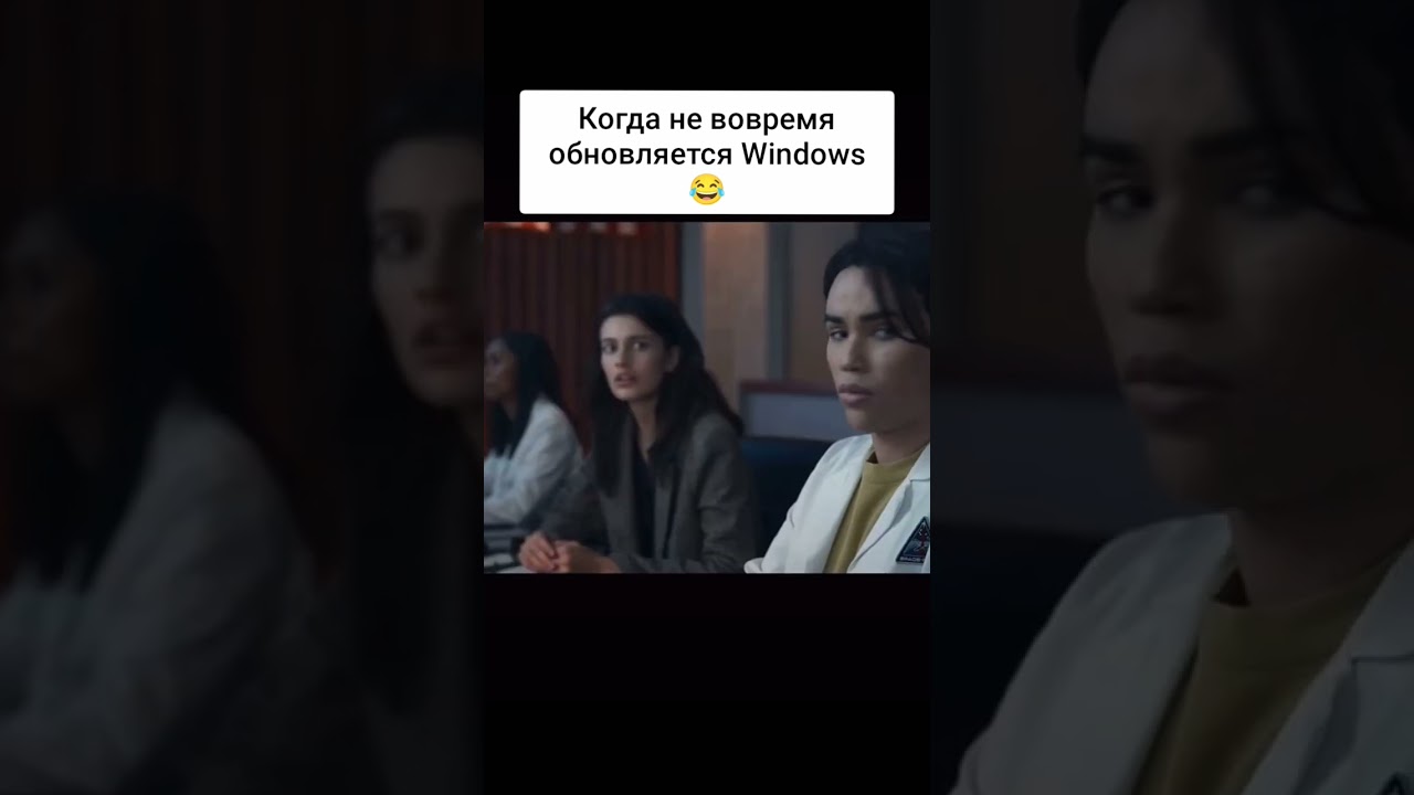 Когда не вовремя обновляется windows 