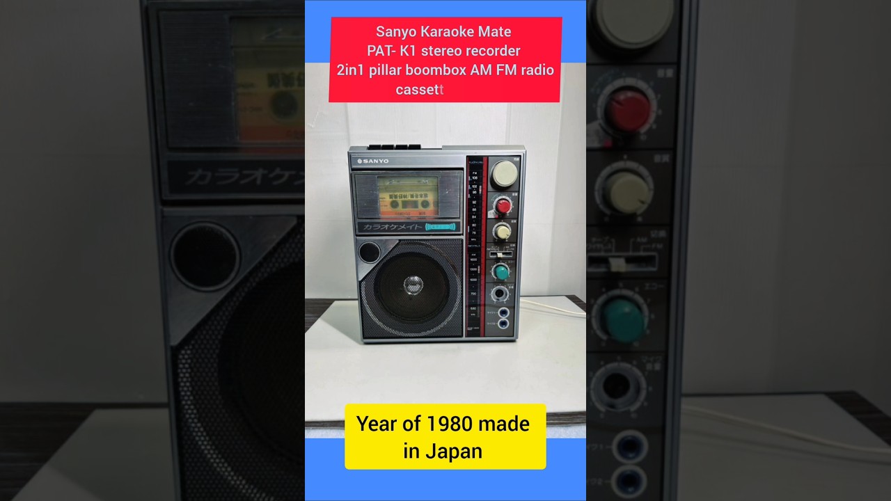 Sanyo Karaoke Mate PAT-K1 stereo recorder 2in1 portable pillar