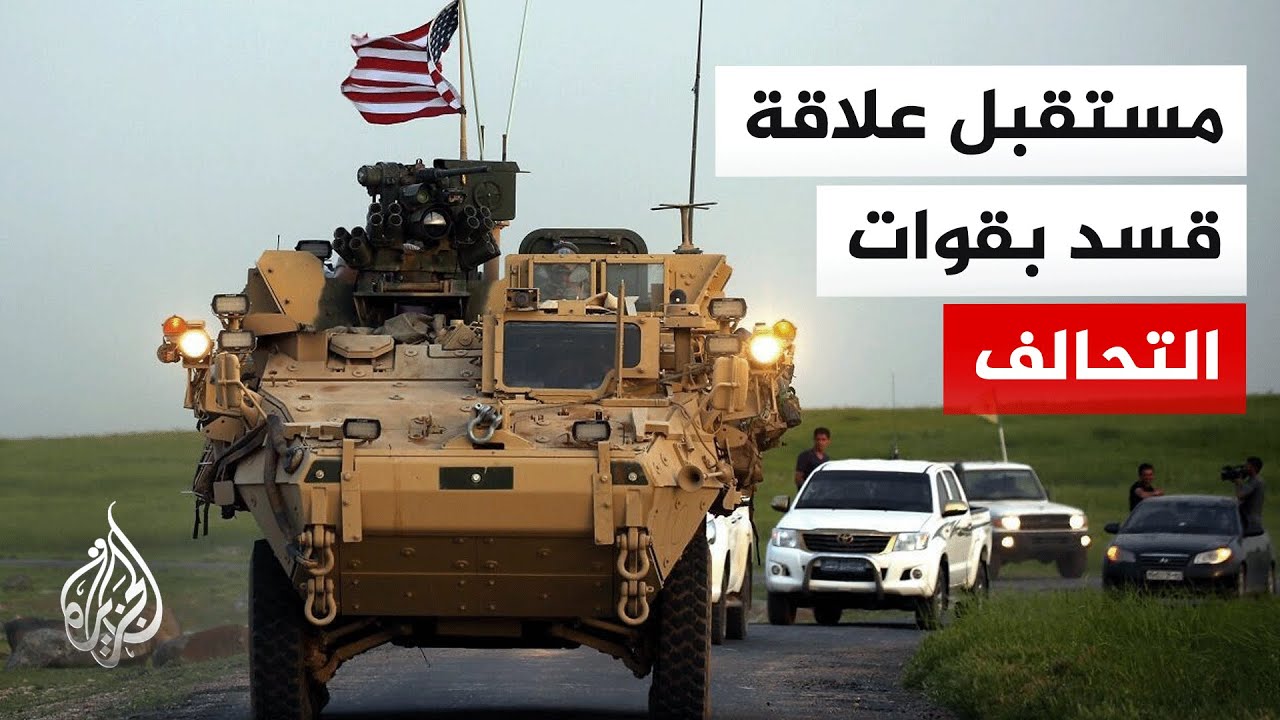 �� ������ ����� -���� ���- �������� ������ ��� ������� ��� �������� �� ��� ��� �������
 - نشر قبل 10 دقيقة