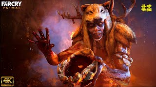 Far cry primal Bring Tensay The Shaman in Your Village mission . Walkthrough Part 2.