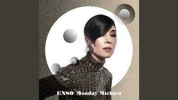 Thumbnail of Ringo Oiwake