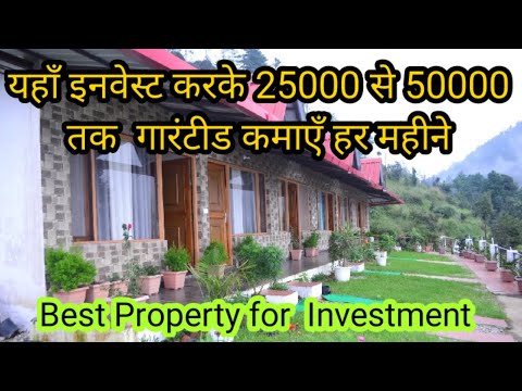 Best Investment Property at just 15 lakh - Best Investment Property at just 15 lakh