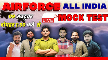 Airforce x-y 1 2024 ALL INDIA MOCK Airforce 1 2024 Exam Preparation English ,Maths ,Physics GS,Rea.