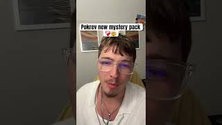 Pokrev new mystery pack ❤️‍🩹🤯 #pokemontcg #pokemoncommunity #pokerev