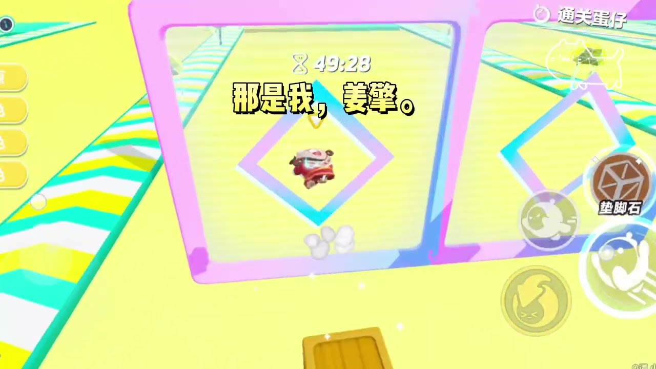 我是被寻回的真千金。本以为假千金是个小白花，不料一进门，雌鹰般矫健的少女拍着桌子，冲着我一抱拳。#一口气看完 #小说 #故事