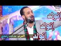 ترنيمة اتولد اتولد اتولد الله ظهر ملو الجسد المرنم مدحت رشدي Etwalad Medhat Roshdy 