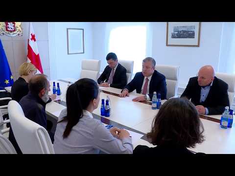 გიორგი კვირიკაშვილის შეხვედრა მალხაზ მაჩალიკაშვილთან