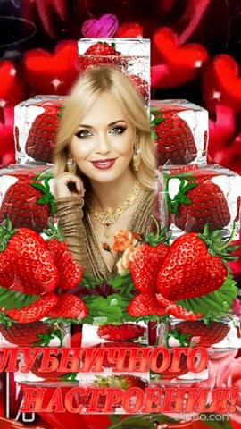 клубничка казино