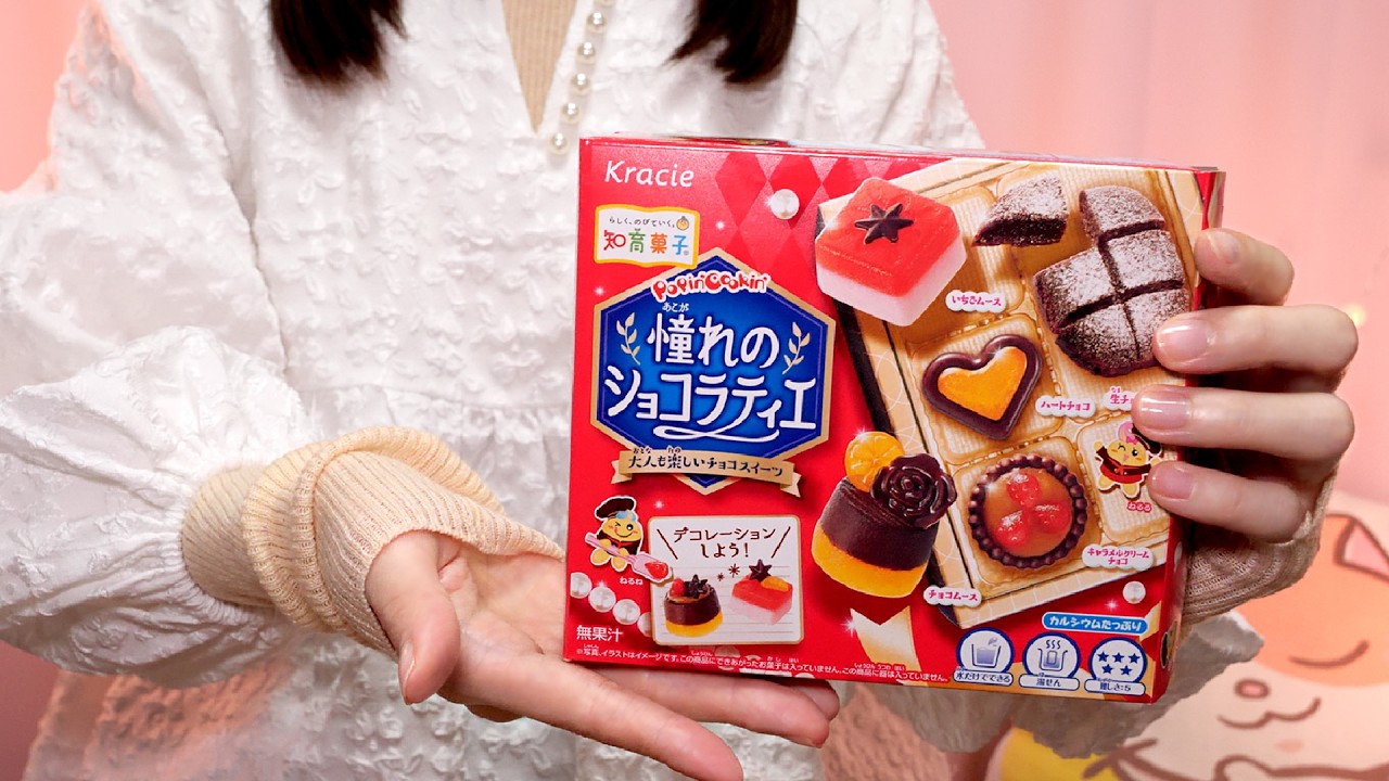 ASMR 憧れのショコラティエを目指す🍫💝知育菓子を作る音 / 咀嚼音 / ささやき声