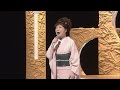 水元亜紀 じょんからしぐれ 演歌百撰