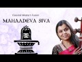 MAHADEVA SIVA | Hindu Devotional Songs Malayalam | Priya R.Pai | Shivan