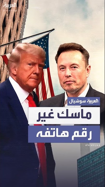 :         
 - نشر قبل 51 دقيقة