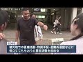 ベネズエラ地震の被災地支援へ　神戸の支援団体が募金募る