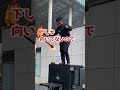 浮くのは僕の...
