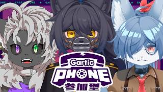 【GarticPhone：参加型】みんなと一緒に、お絵描き伝言ゲーム！【２５回目】