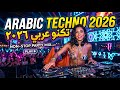Sahara Desert Arabic Techno Mix 2026 Deep House Vibes 